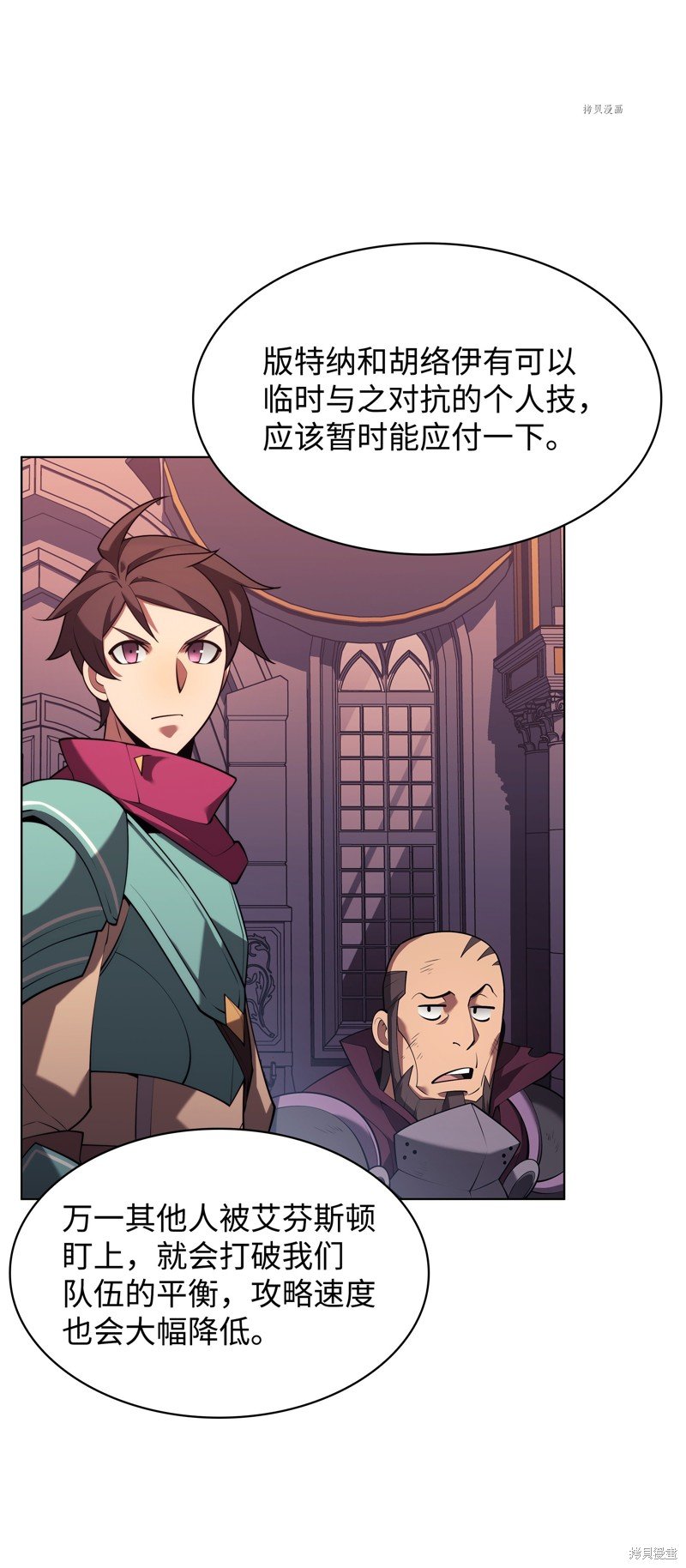 第153话