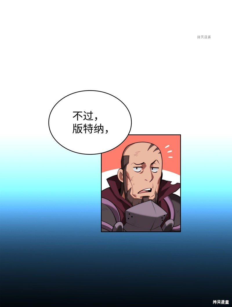 第153话