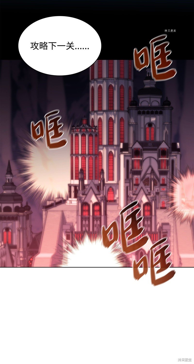 第153话