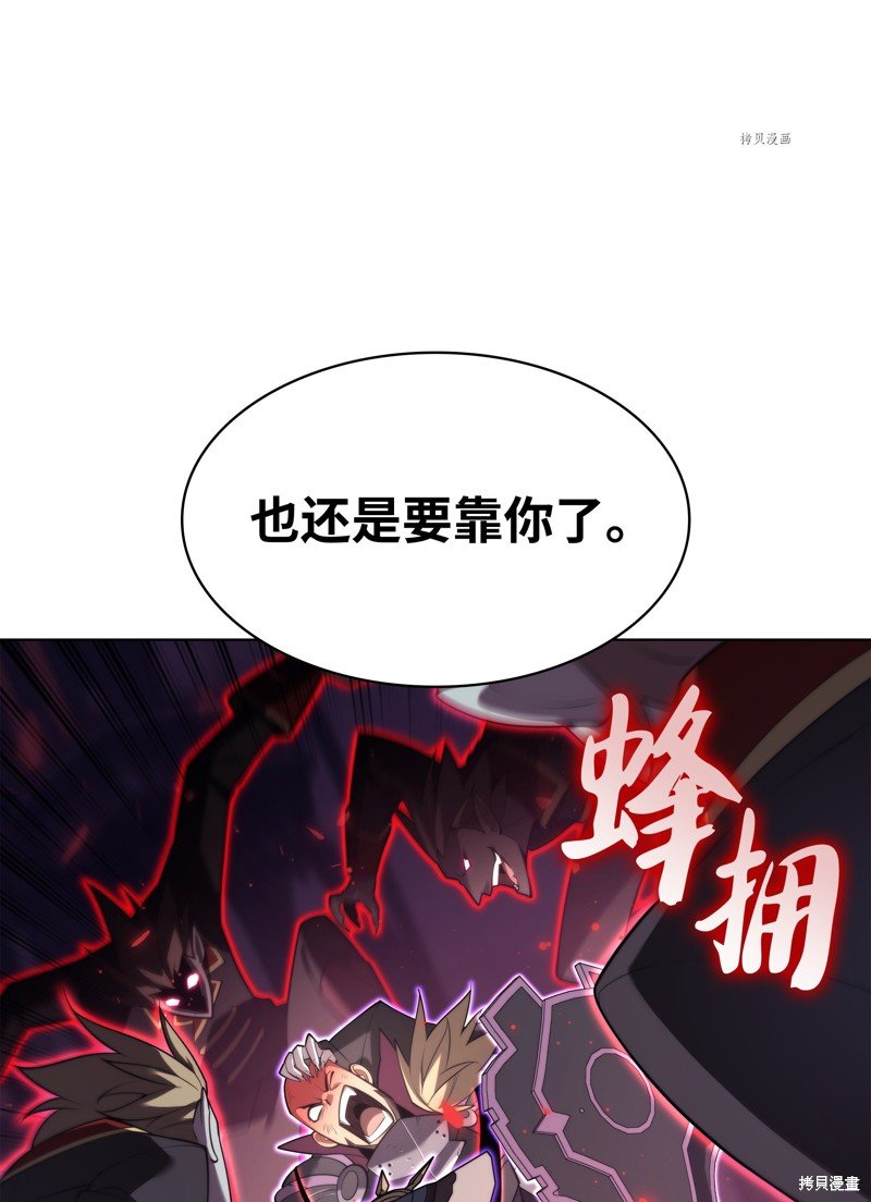 第153话