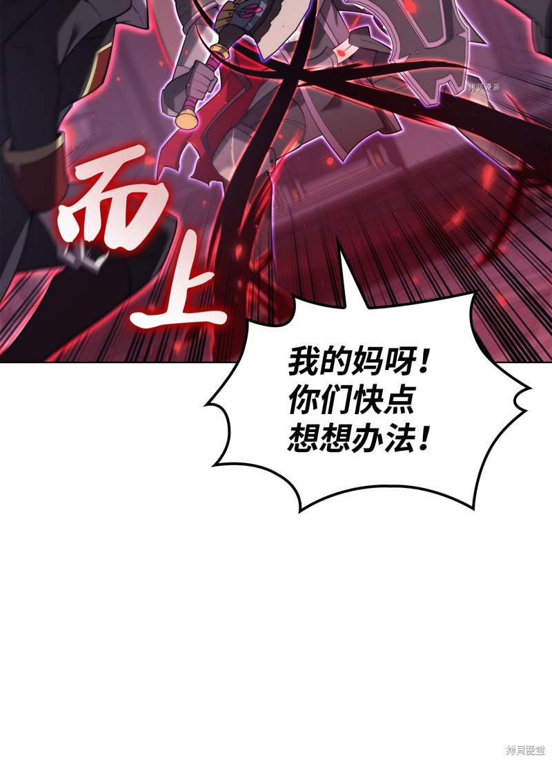 第153话