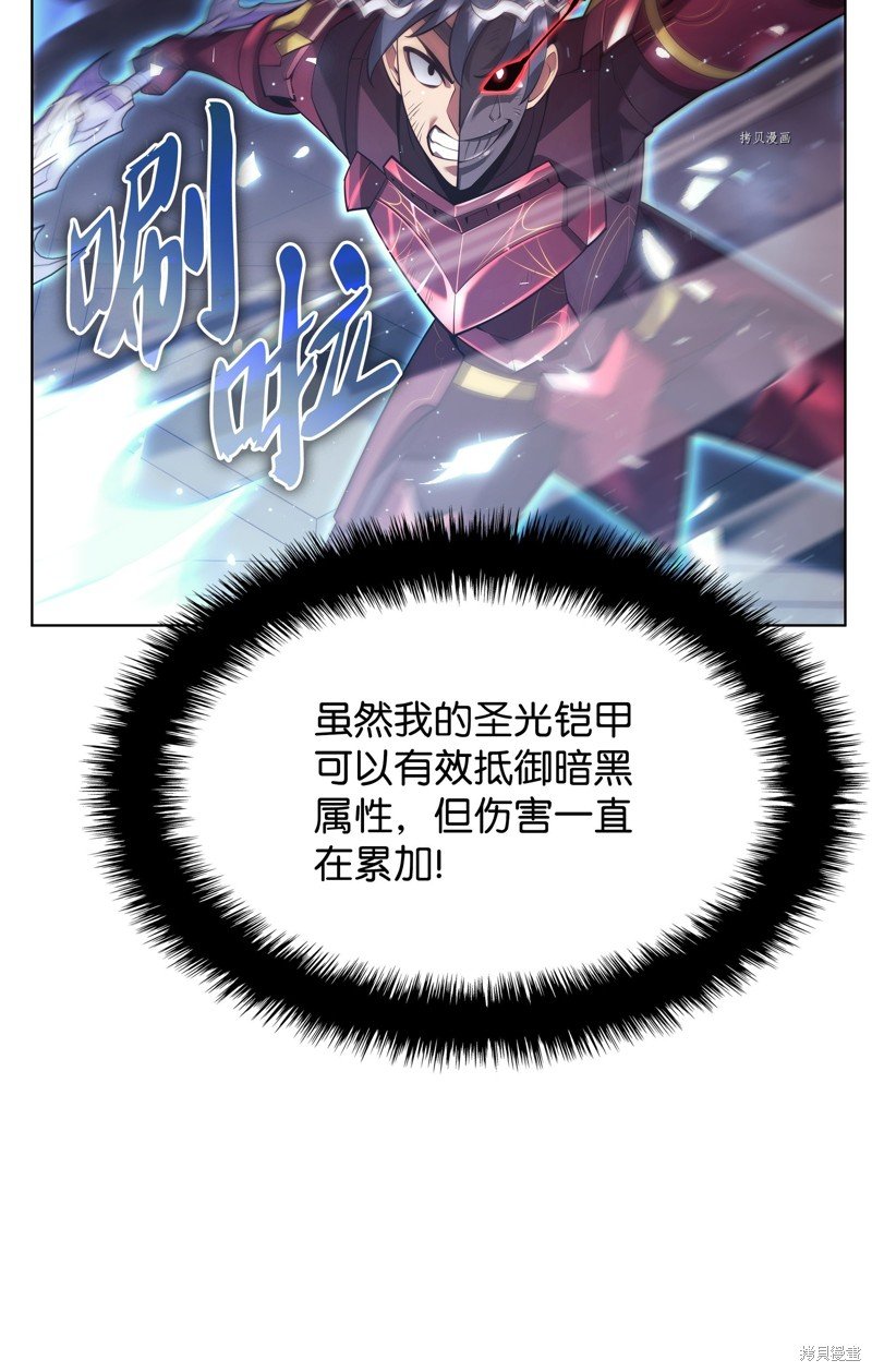第153话