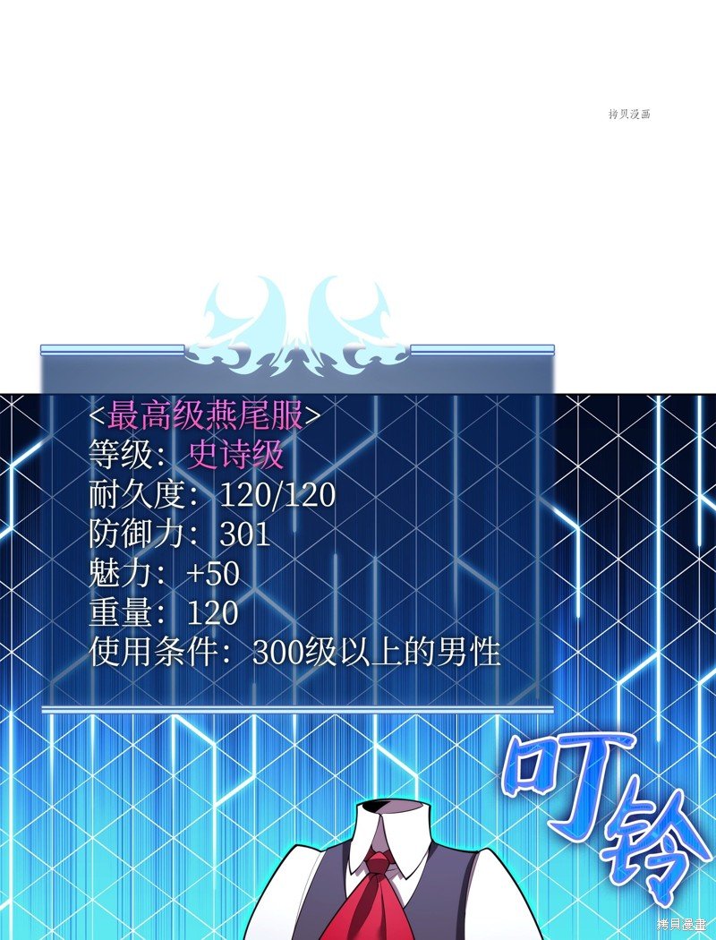 第153话