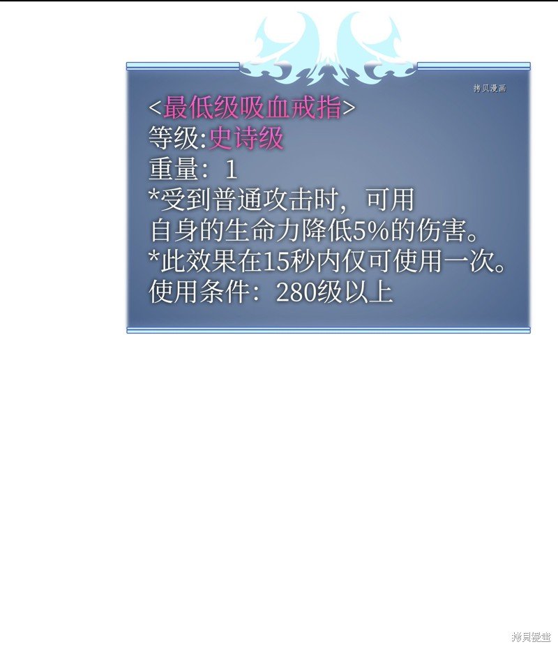 第153话