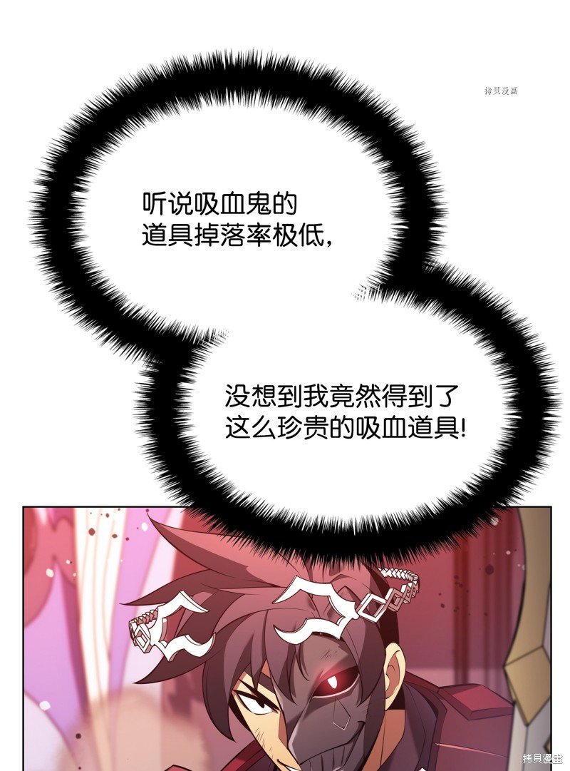第153话