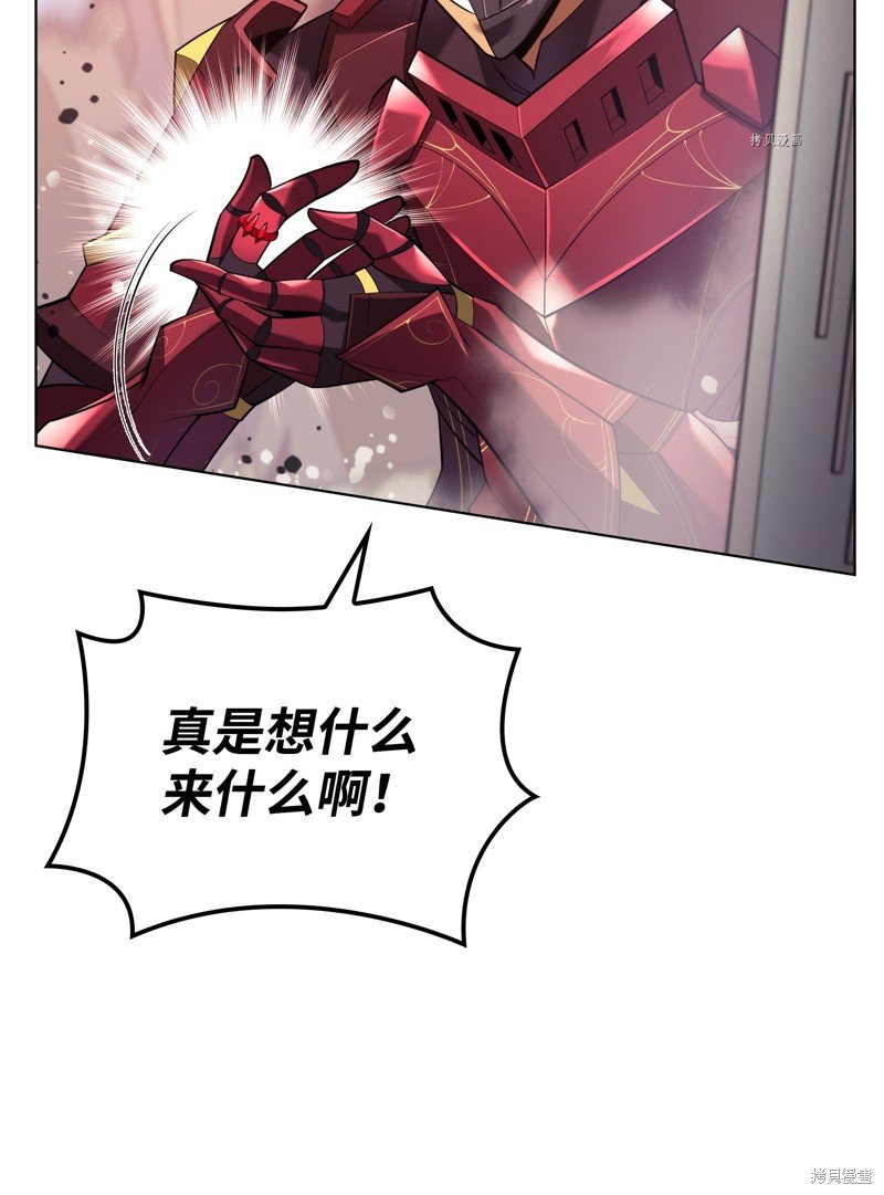 第153话
