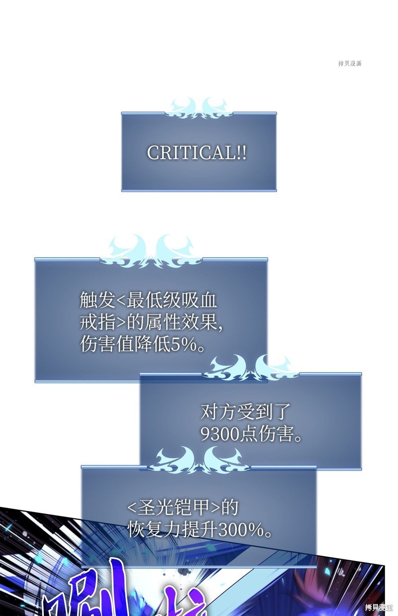 第153话