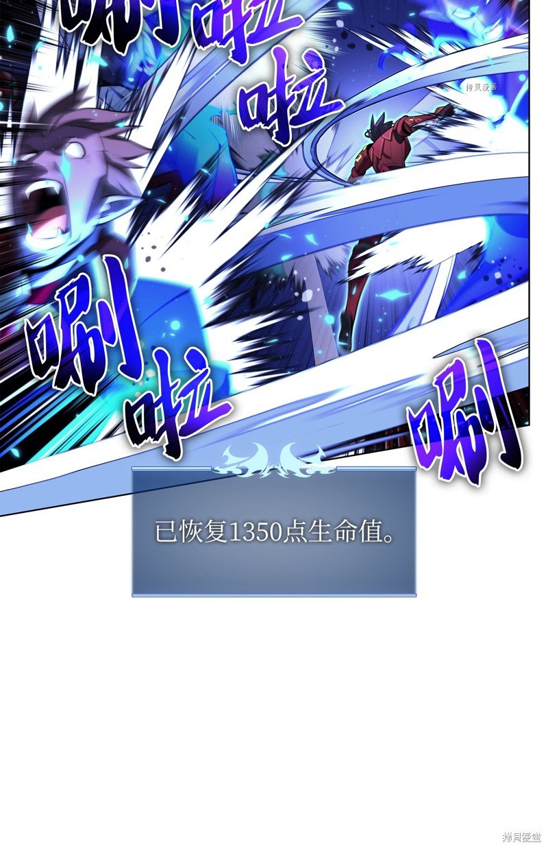第153话