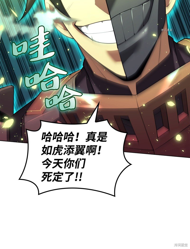 第153话