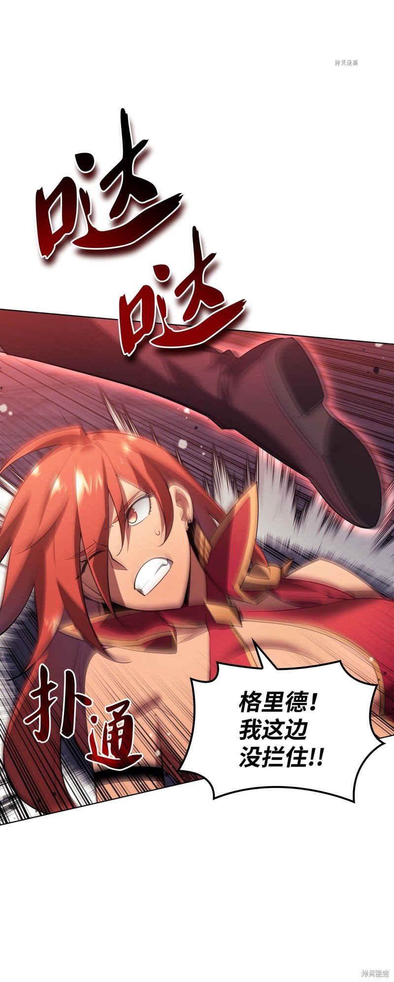 第153话