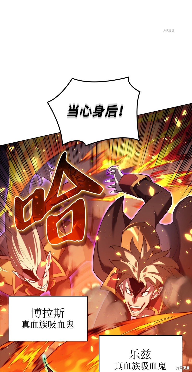 第153话