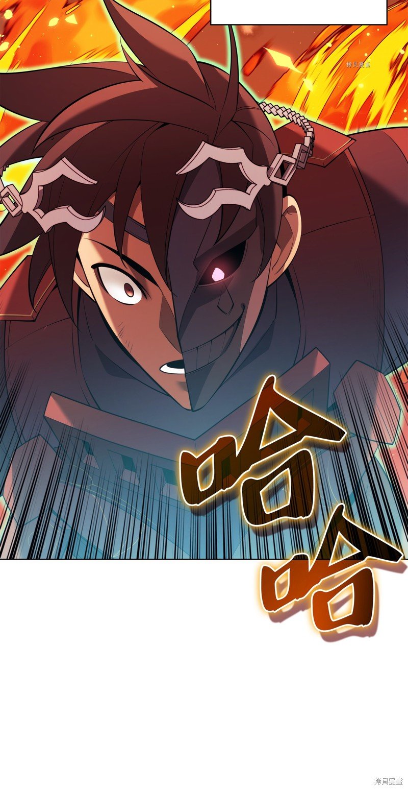 第153话