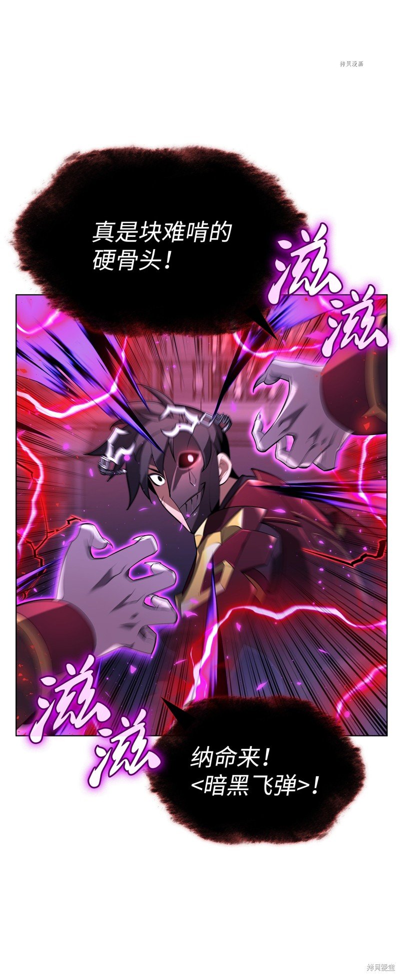 第153话