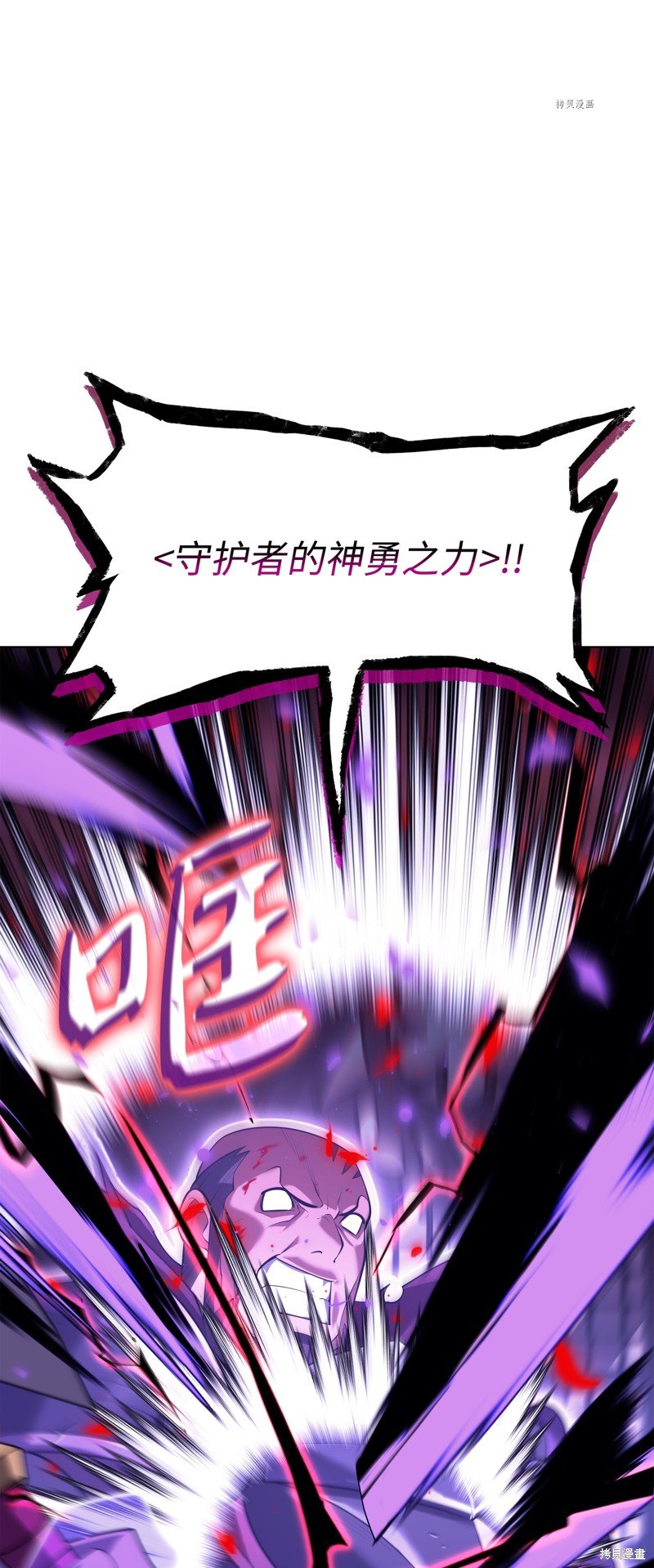 第153话