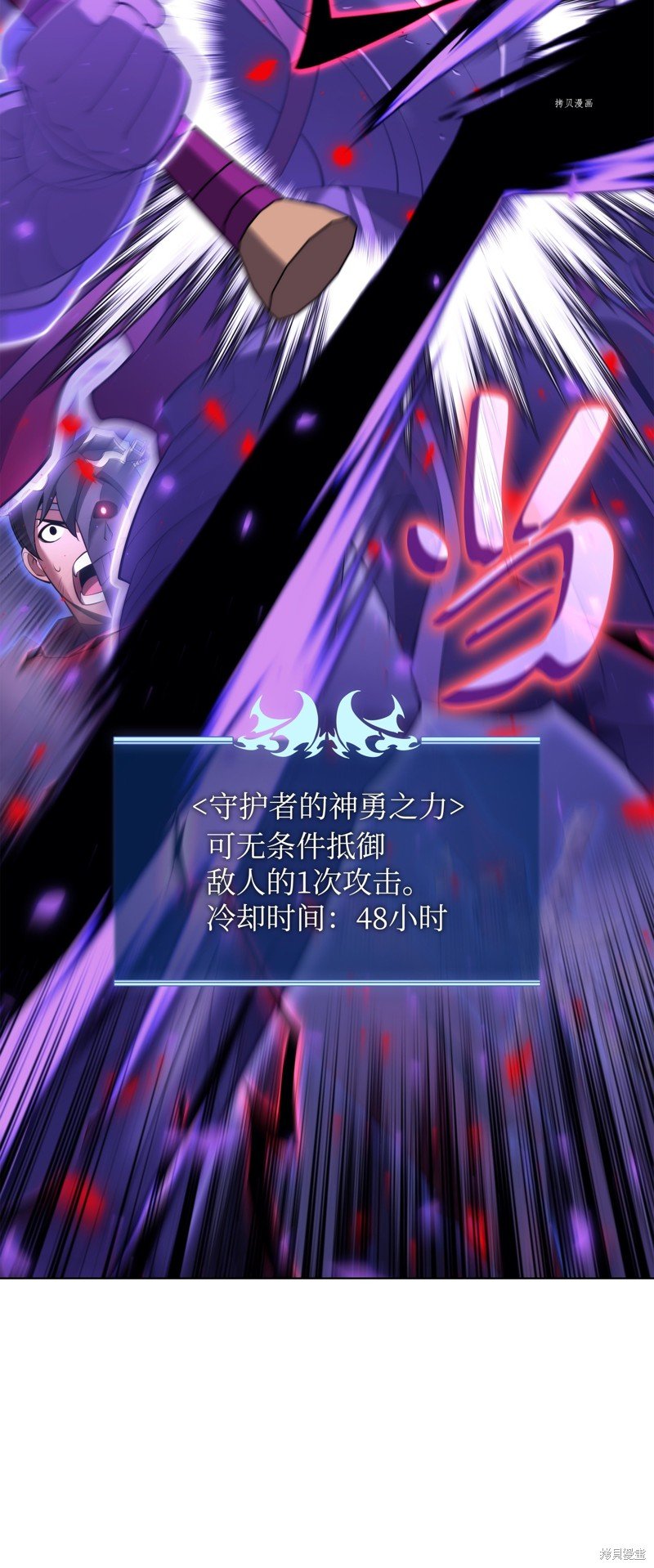 第153话