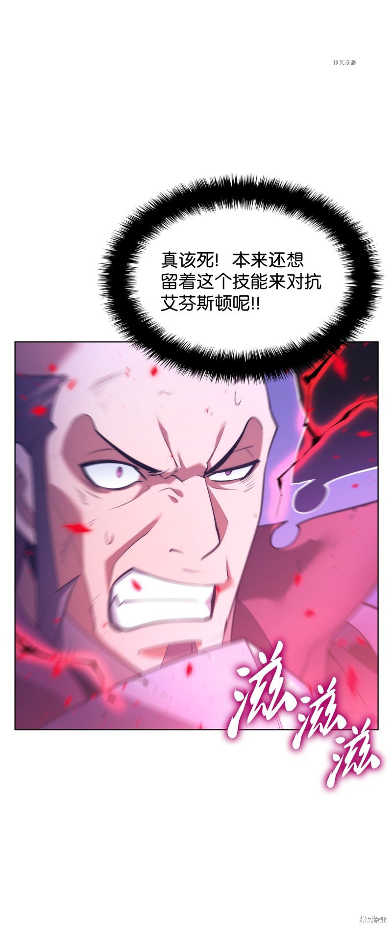 第153话