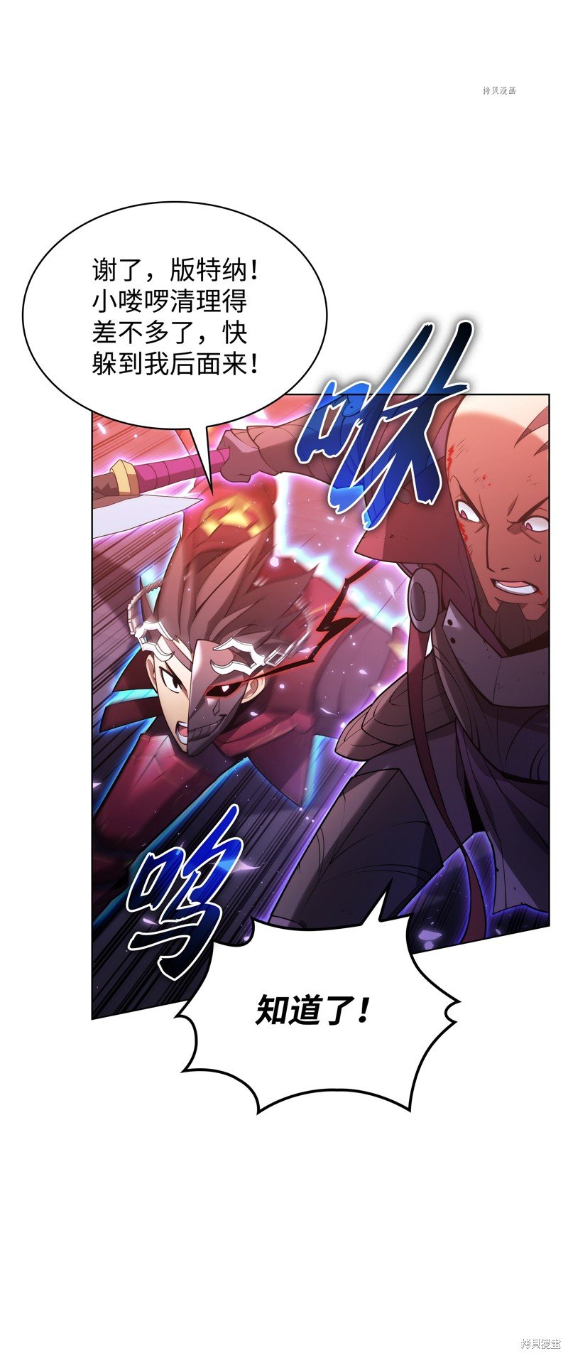 第153话