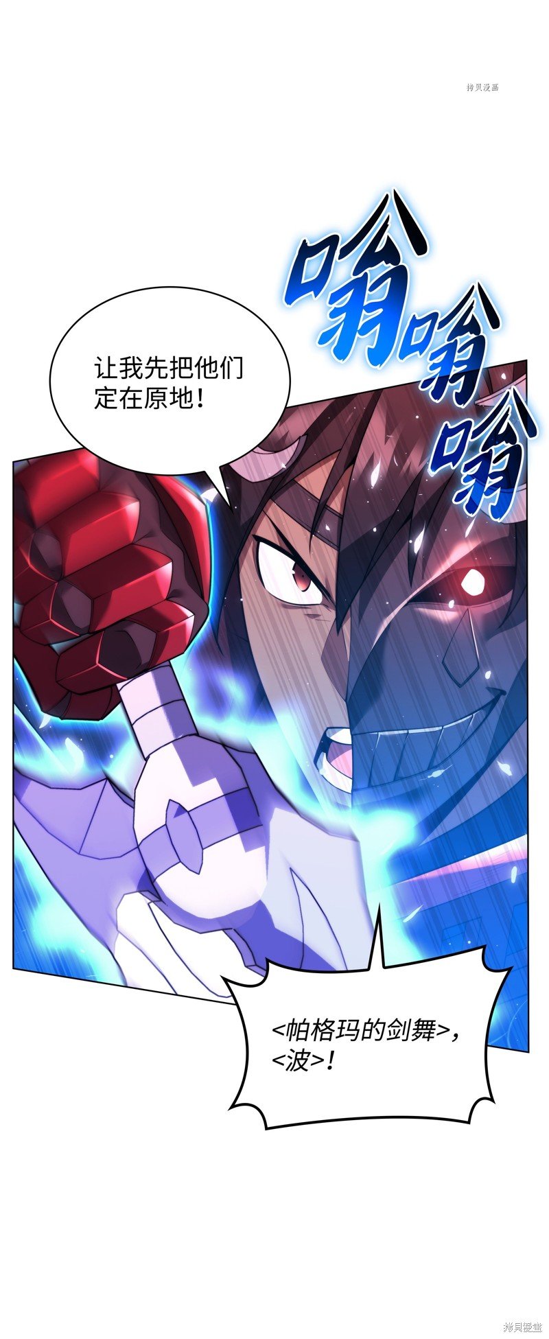 第153话