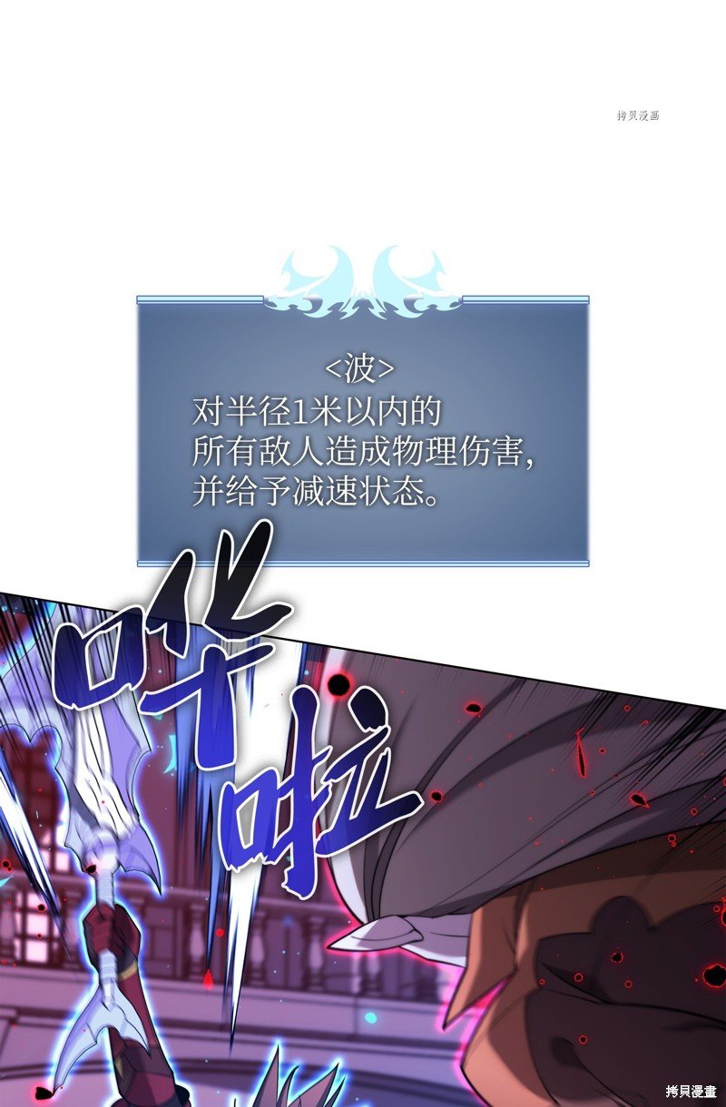 第153话