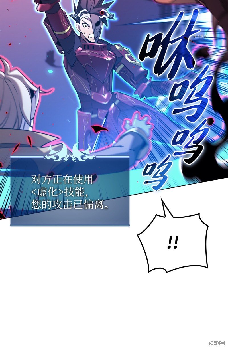 第153话