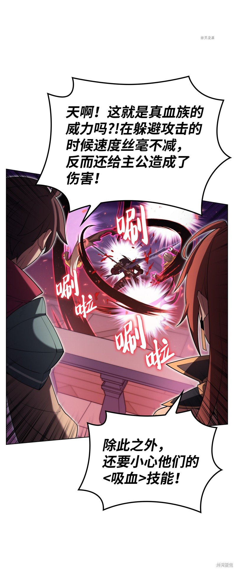 第153话