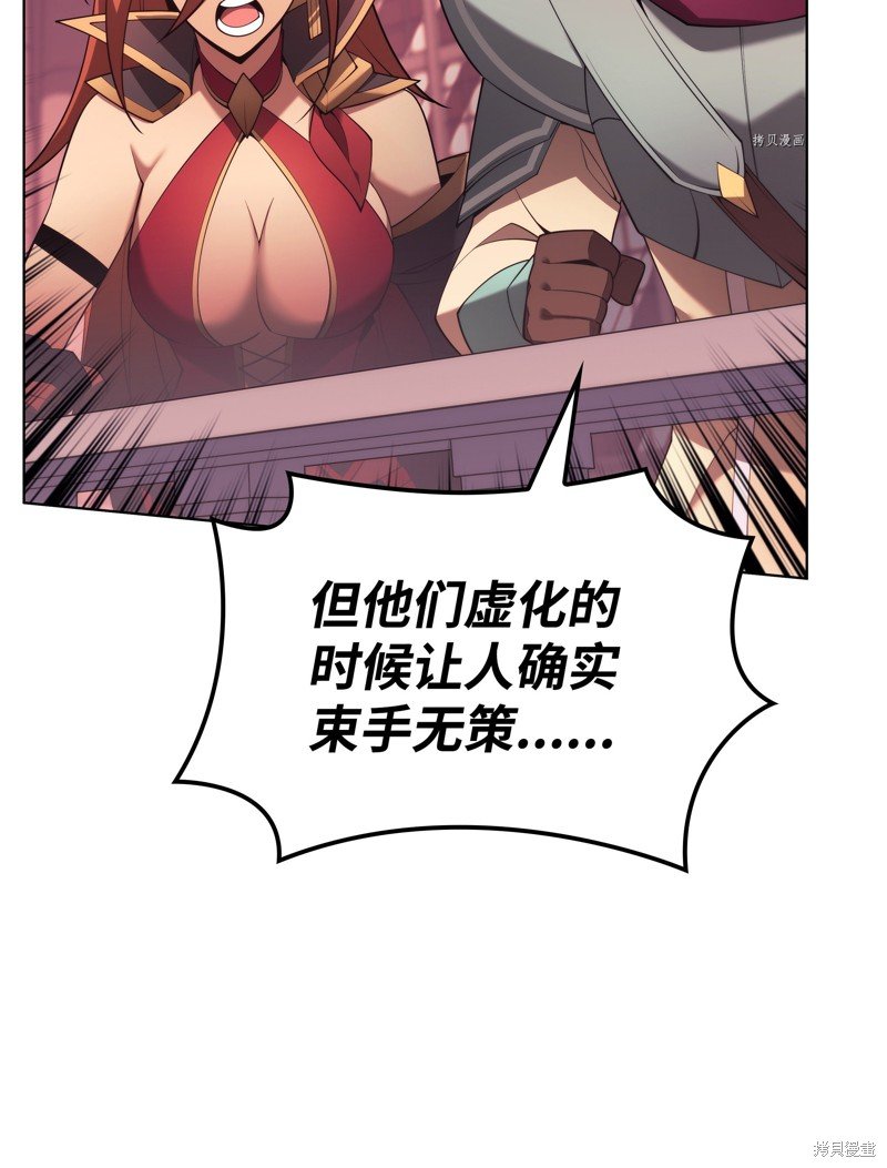 第153话