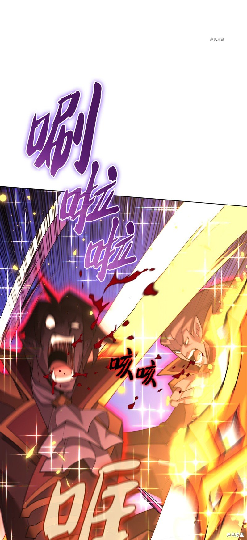 第153话