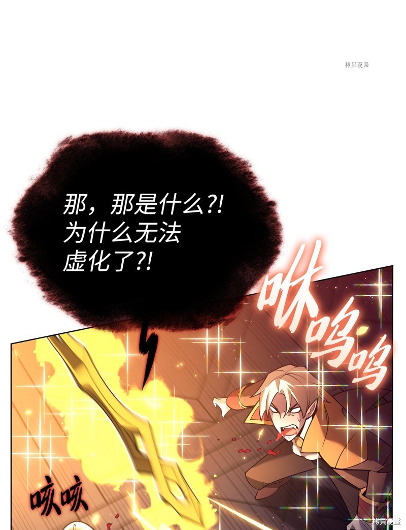 第153话