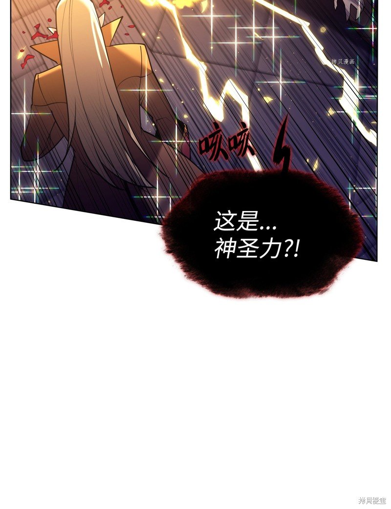 第153话