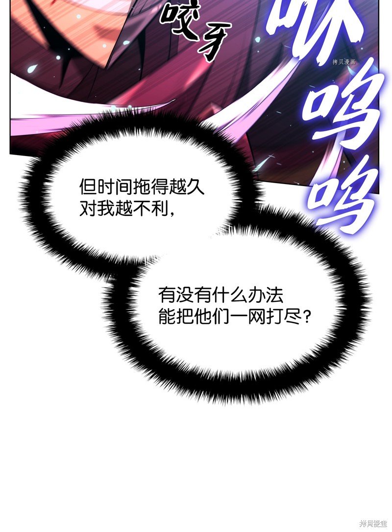 第153话