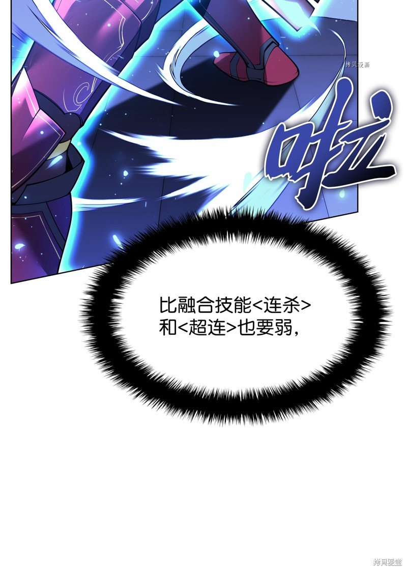 第153话