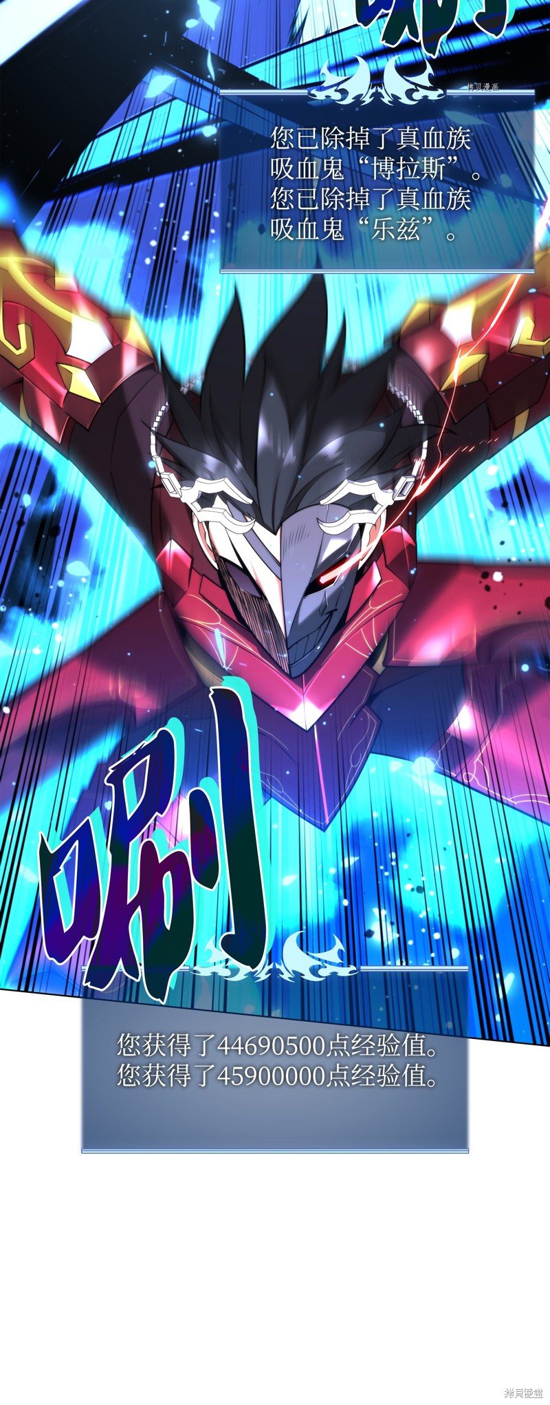 第153话
