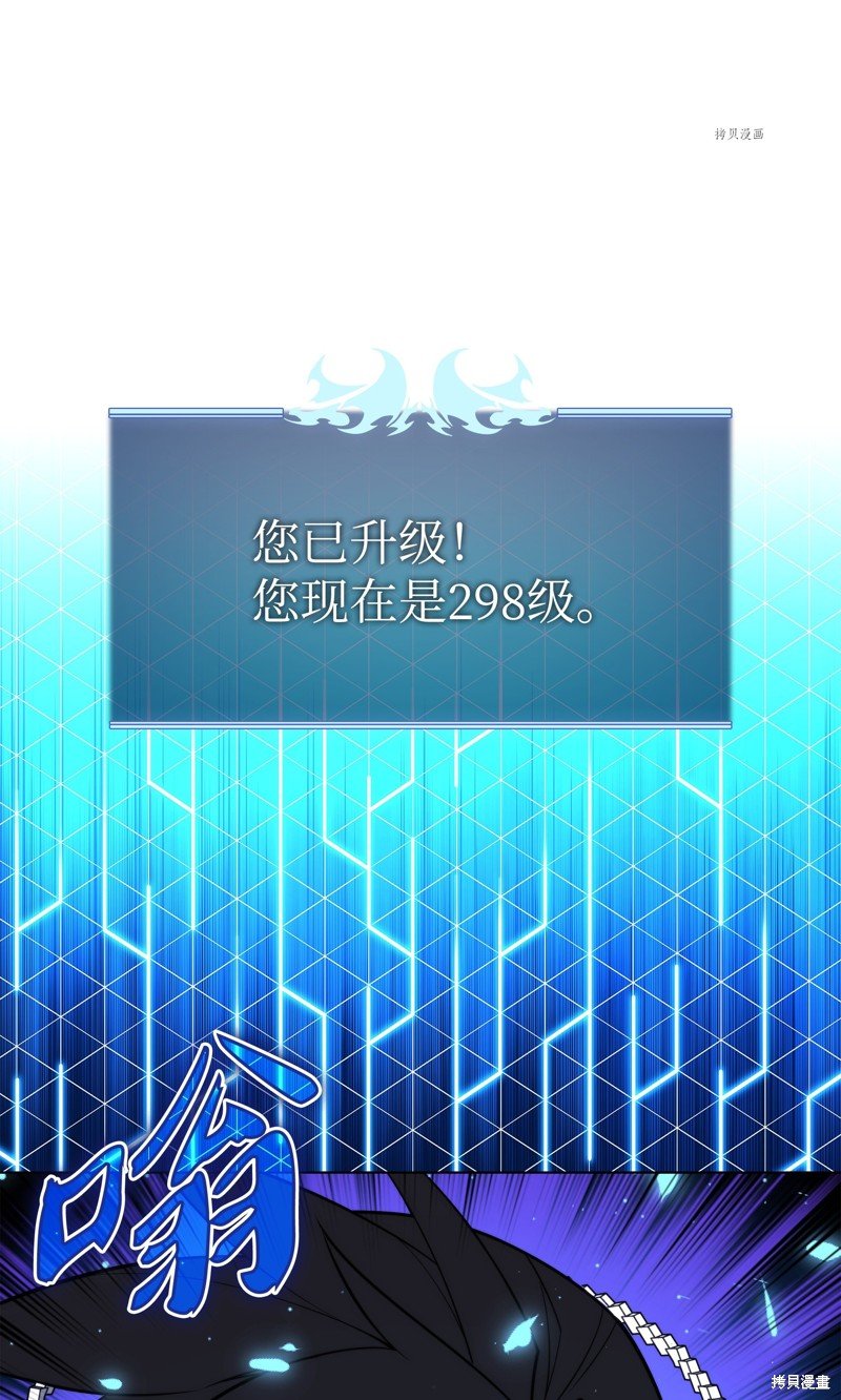第153话