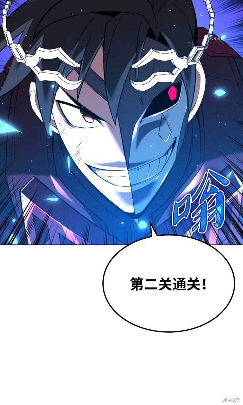 第153话