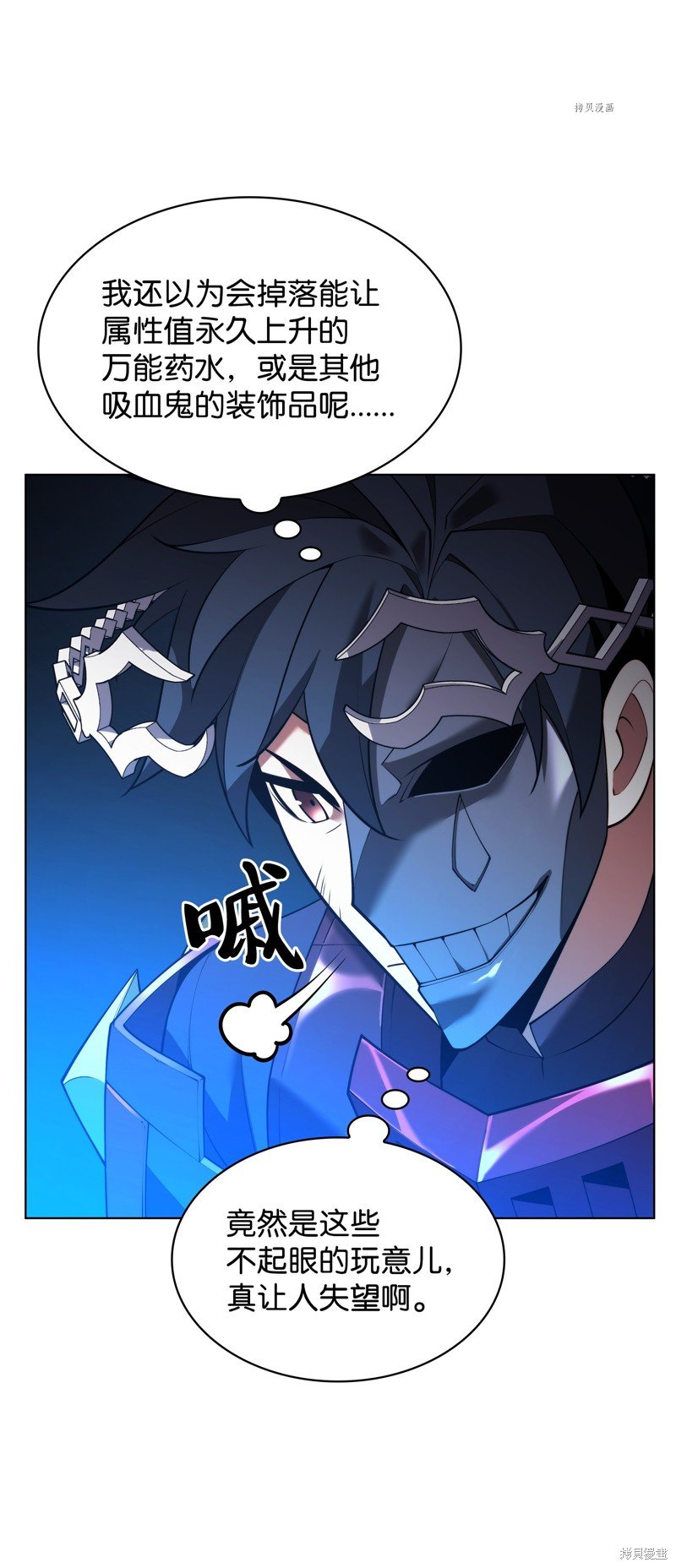 第153话