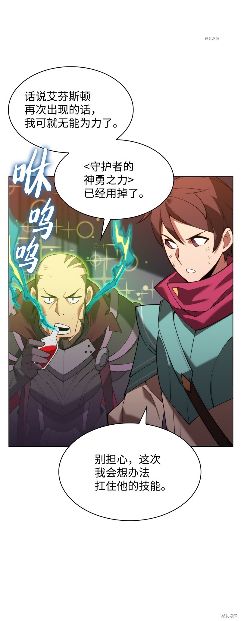 第153话