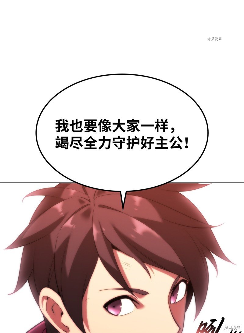 第153话