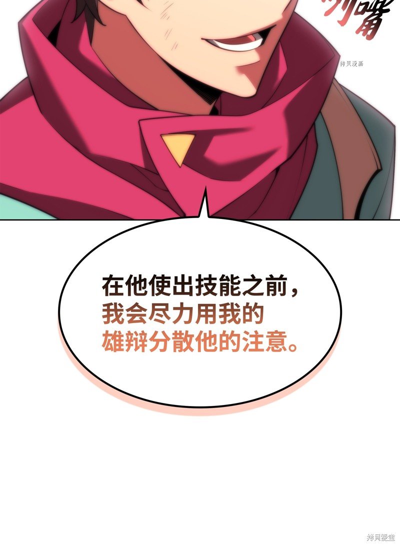 第153话