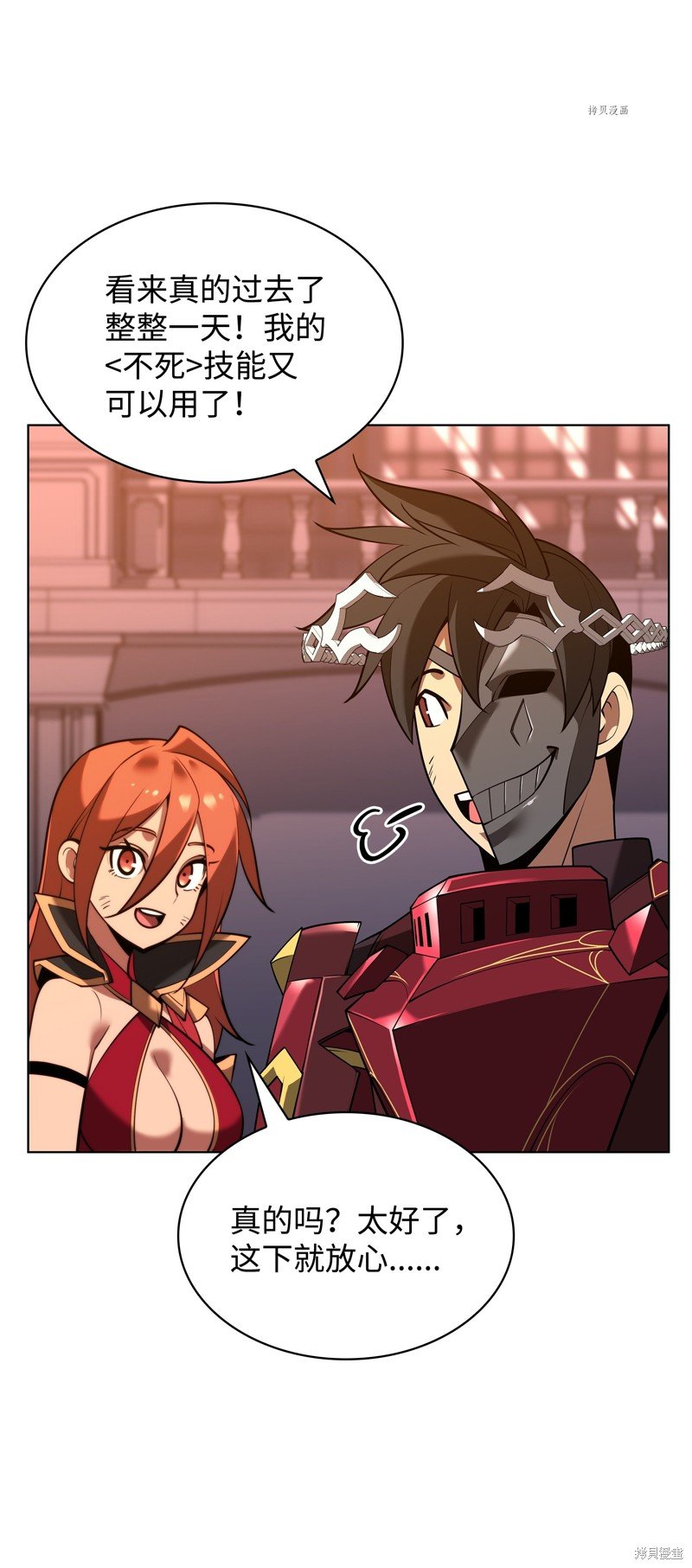 第153话