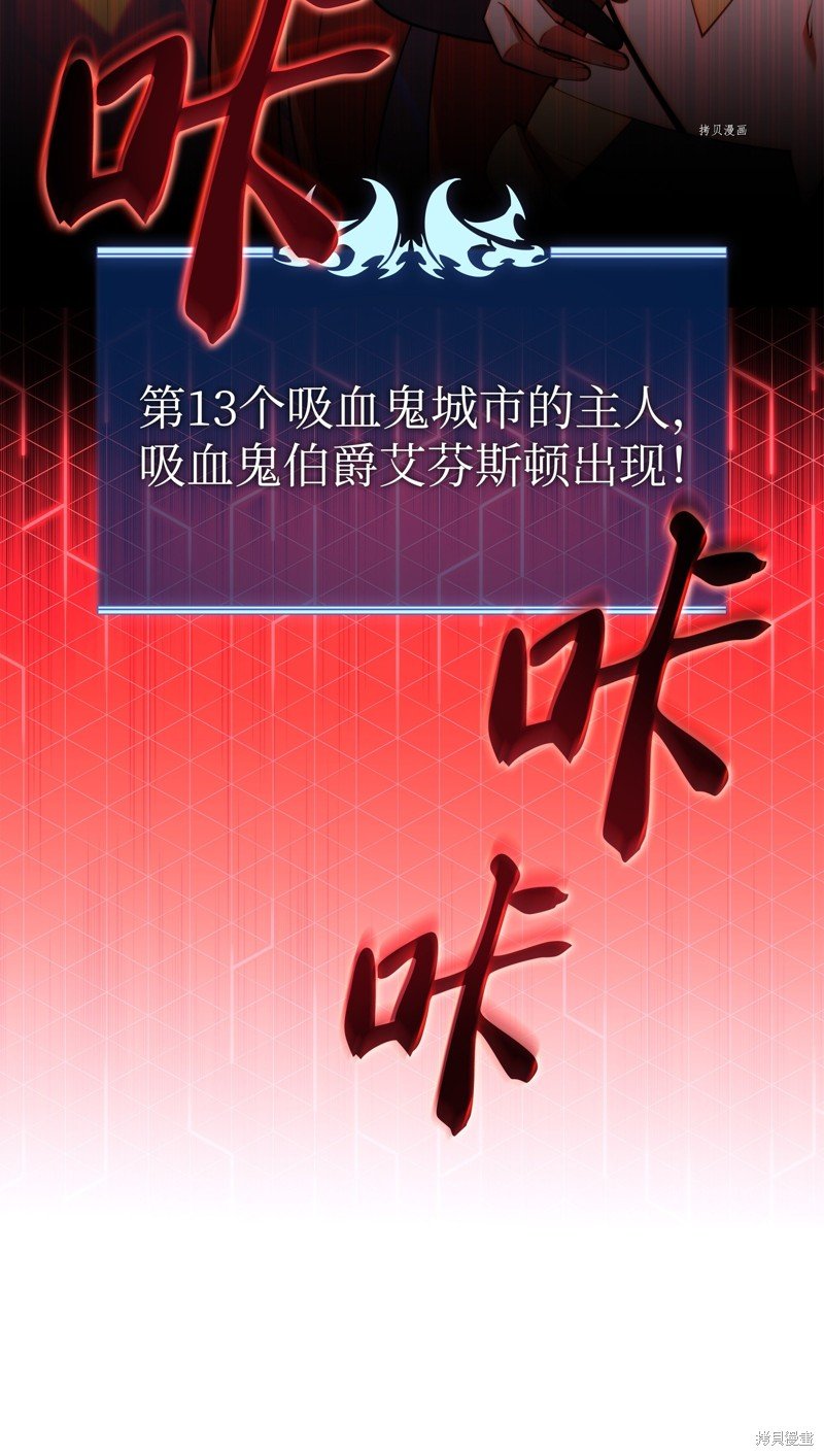 第153话