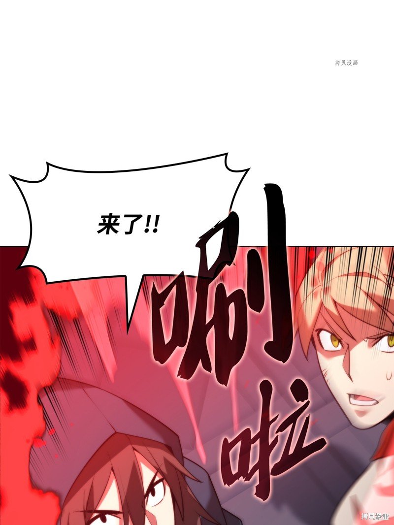 第153话