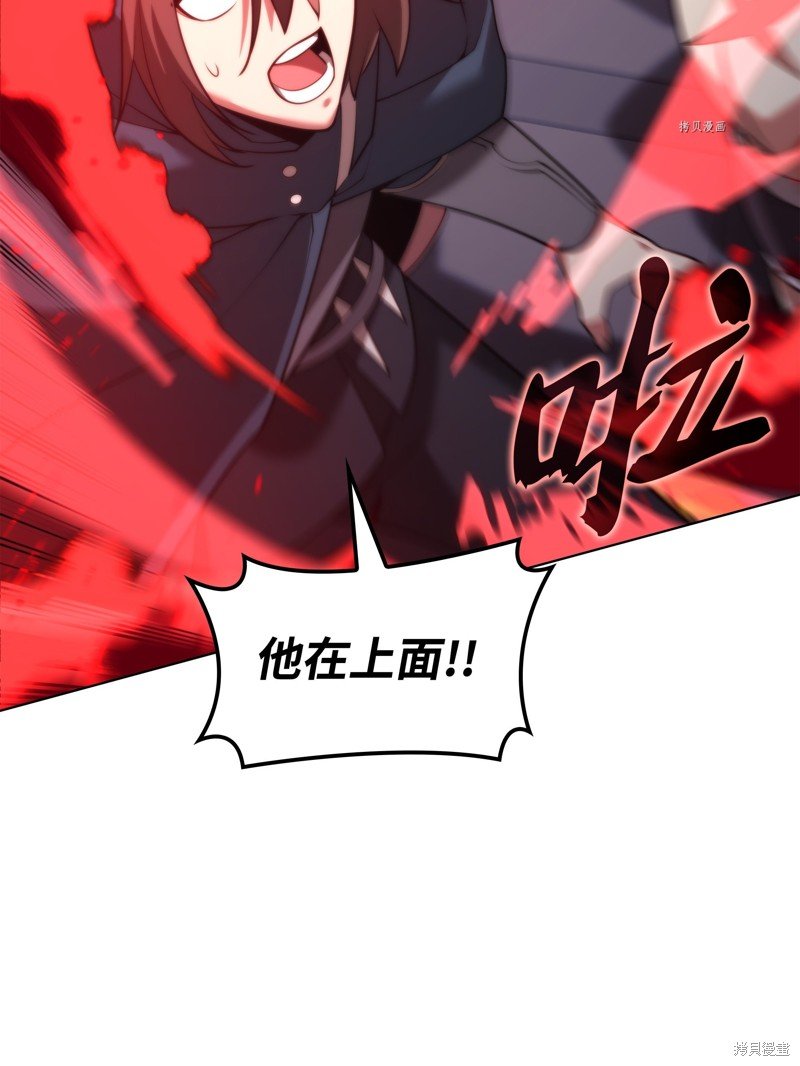 第153话