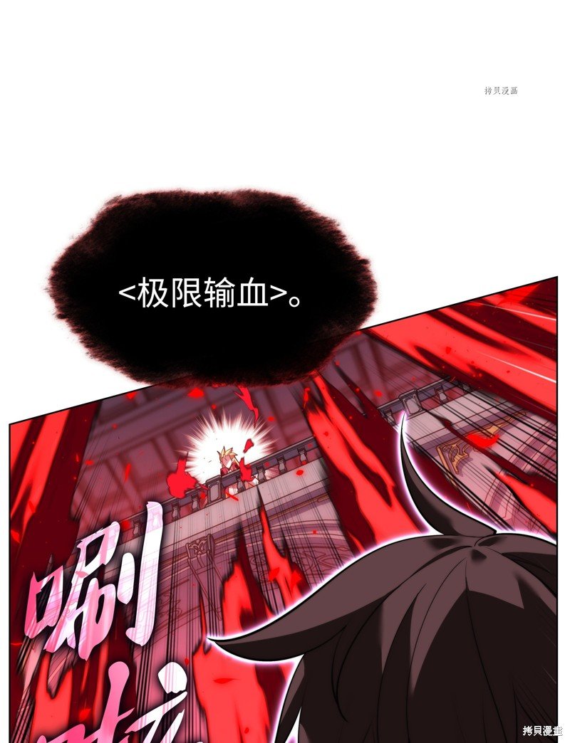 第153话