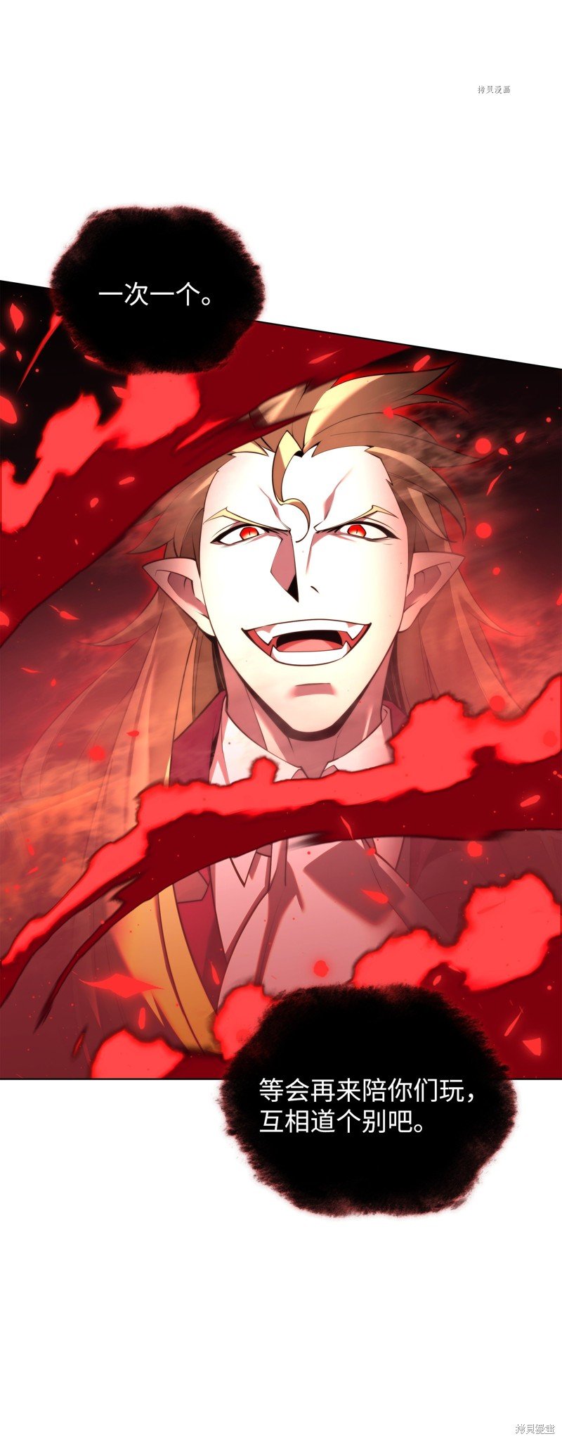 第153话