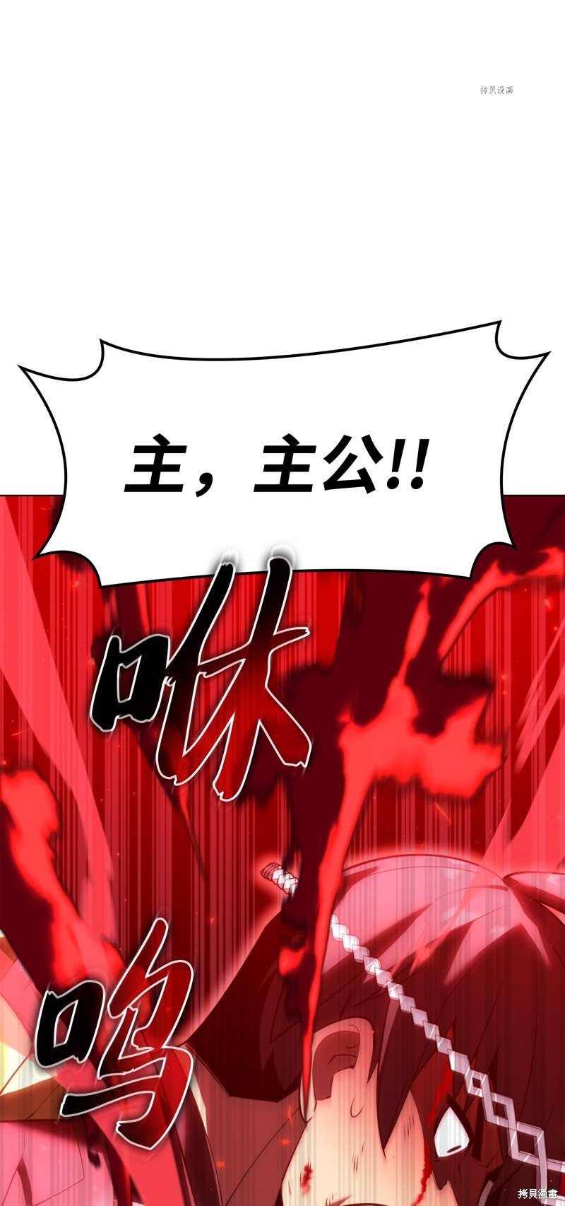 第153话
