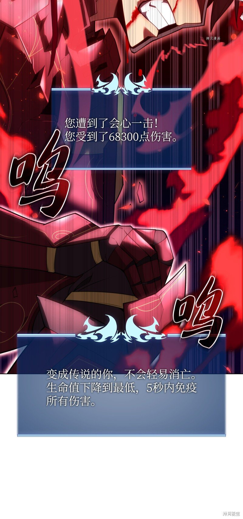 第153话