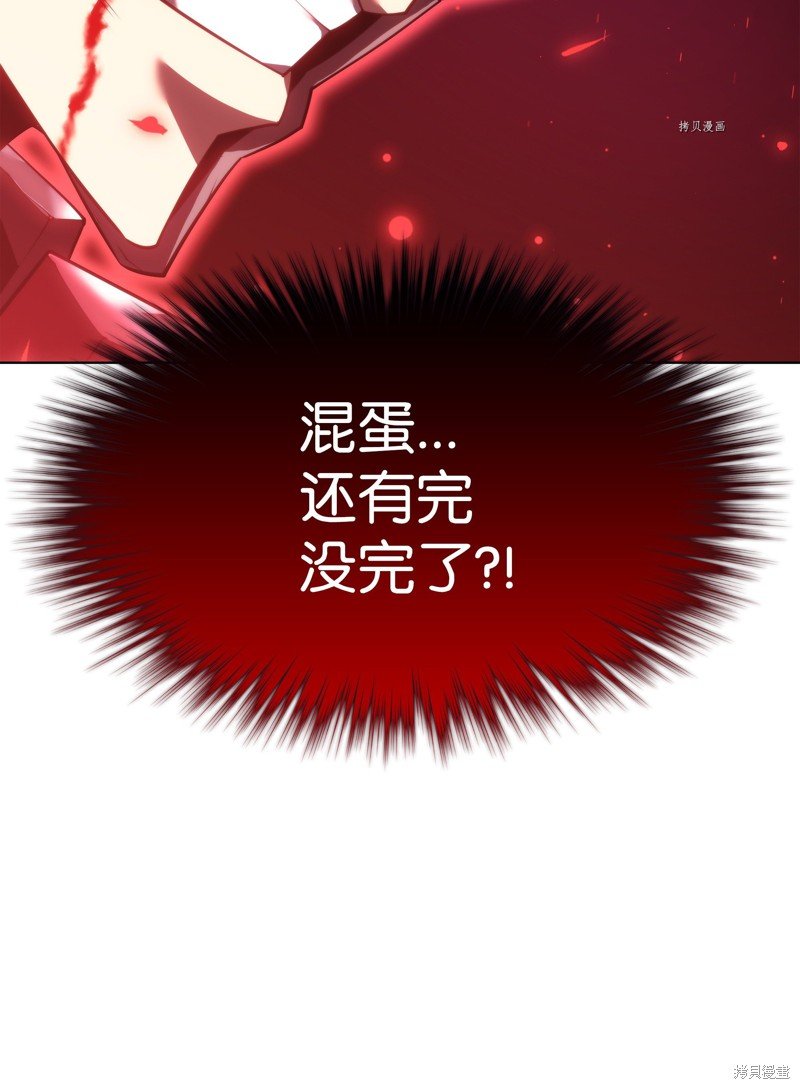 第153话