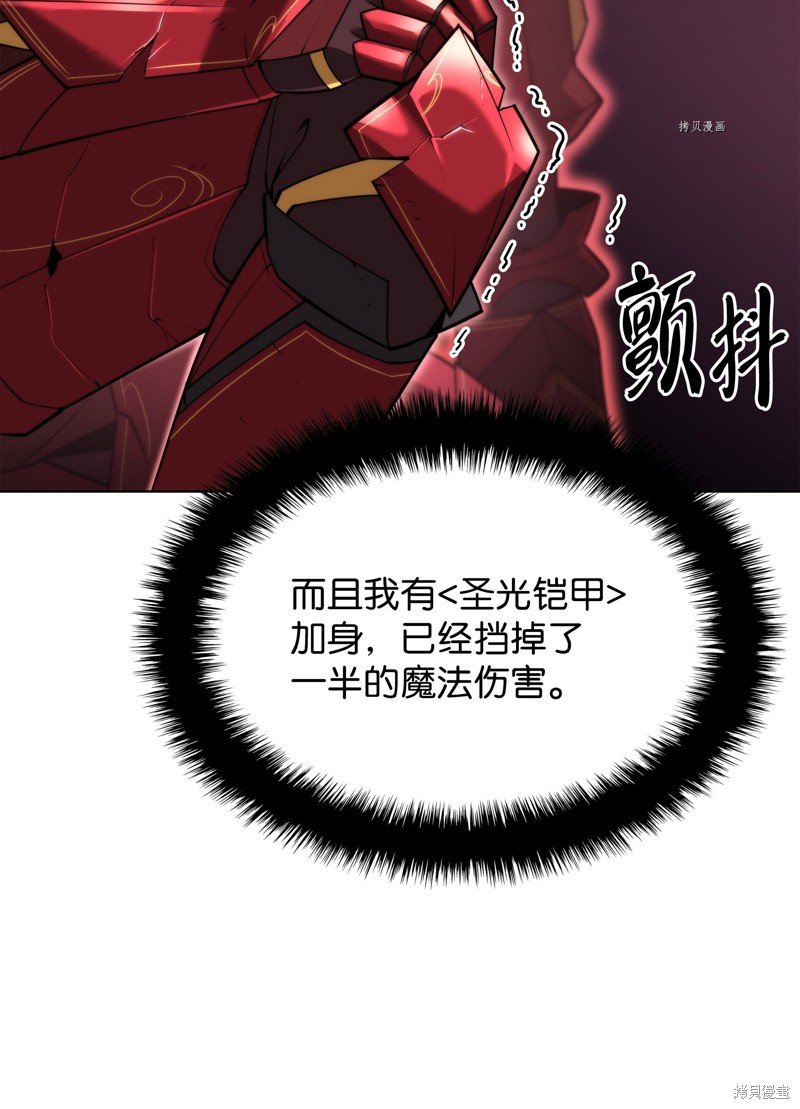 第154话
