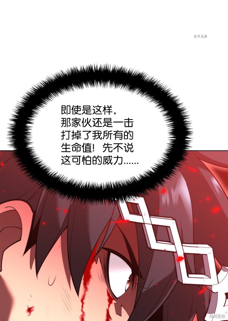 第154话