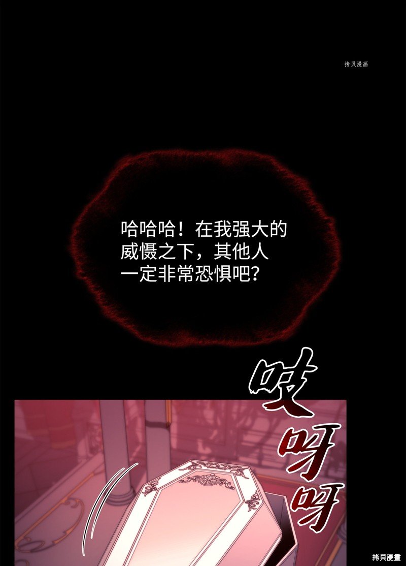 第154话